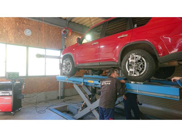 モービルランドカーフェスタ／コアラクラブ飯山店／（有）松山オート サービス紹介の5つ目