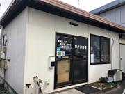 株式会社　金井自動車3