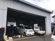 株式会社　金井自動車4