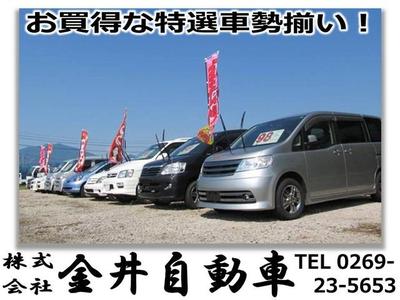 車販売もおこなってます！
