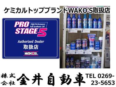 オイル交換もお任せください！