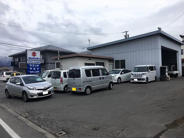 株式会社　金井自動車2