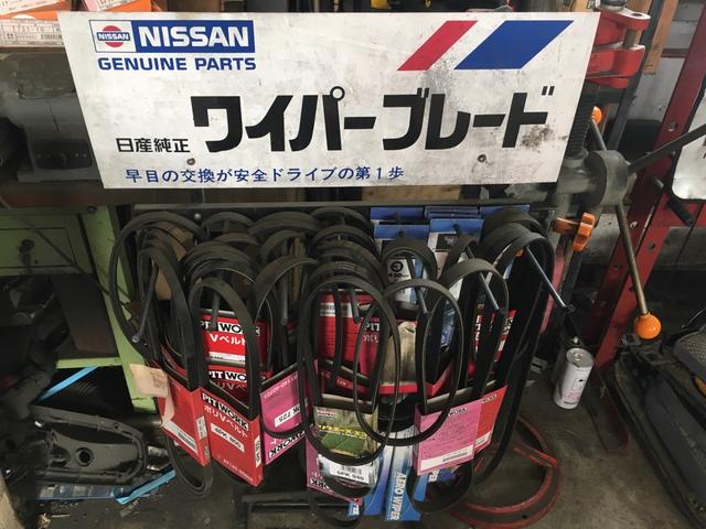 株式会社　金井自動車9