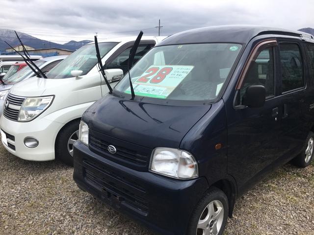 株式会社　金井自動車15