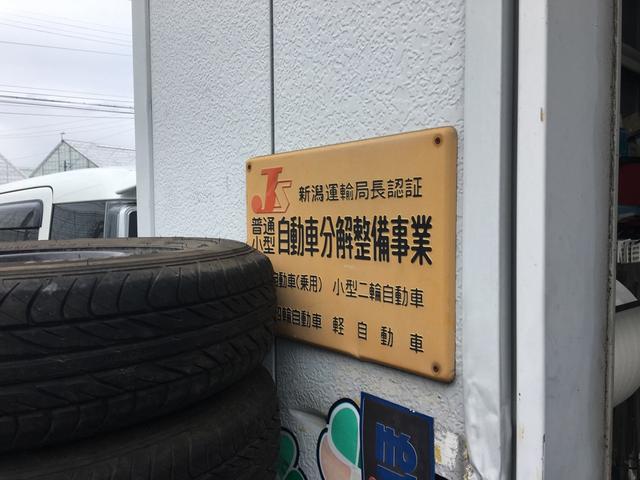 株式会社　金井自動車16
