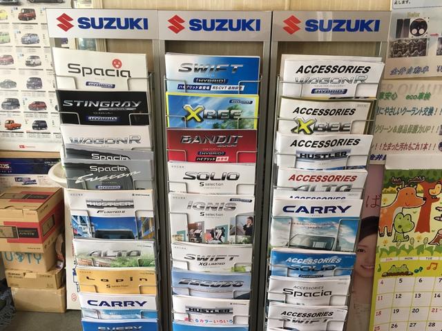 株式会社　金井自動車18