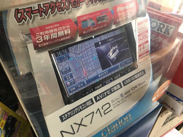 株式会社　金井自動車19