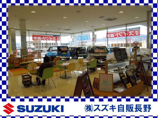 （株）スズキ自販長野　Ｕ’ｓ　ＳＴＡＴＩＯＮ上田(4枚目)