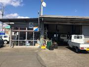 有限会社　市川モータース5