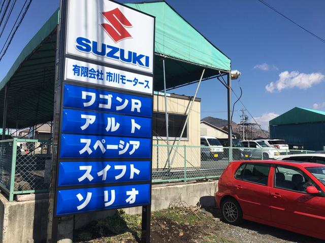 有限会社　市川モータース2