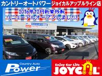 ҡȥ꡼ȡѥ祤륢åץ饤Ź