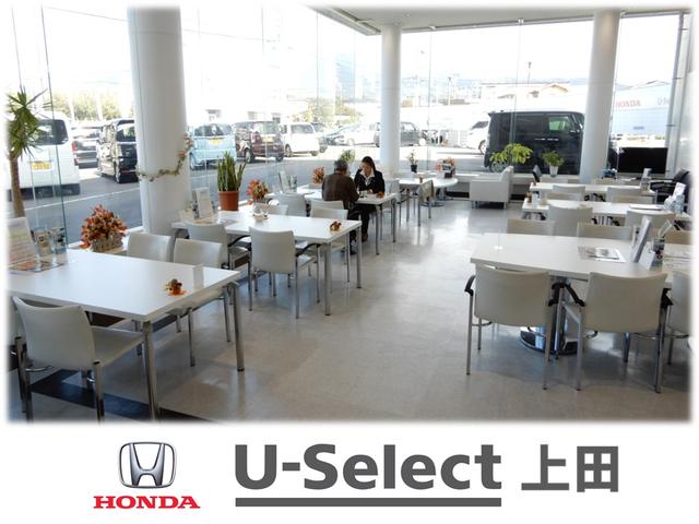 ホンダカーズ長野中央 U-Select上田(4枚目)