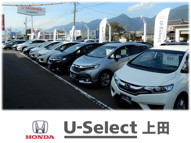 ホンダカーズ長野中央 U-Select上田(6枚目)