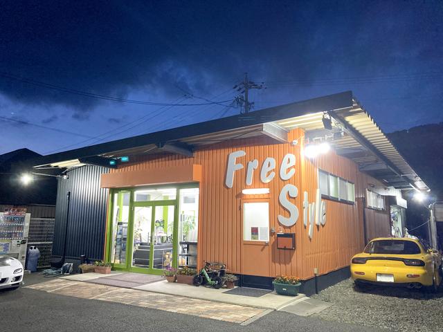 auto garage Free Style (オートガレージ フリースタイル)(6枚目)