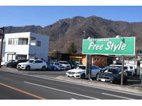 販売店画像