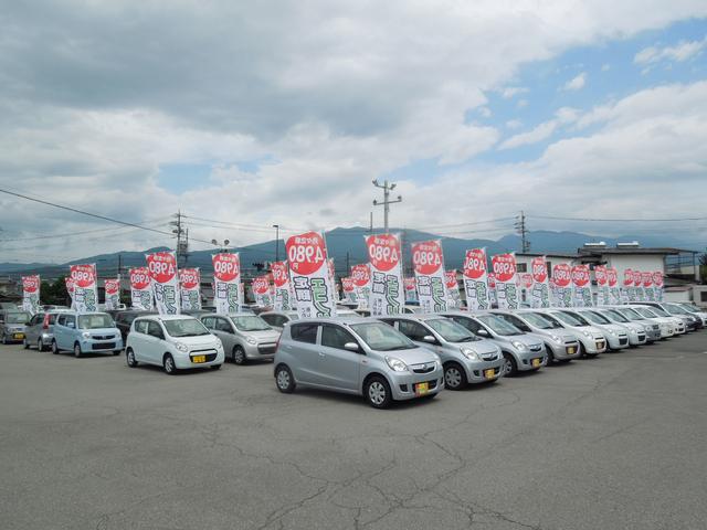 ブロッコリー上田本店(1枚目)