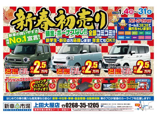 �����ݥ�