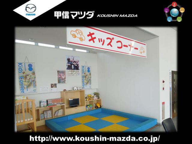甲信マツダ 上田店(5枚目)