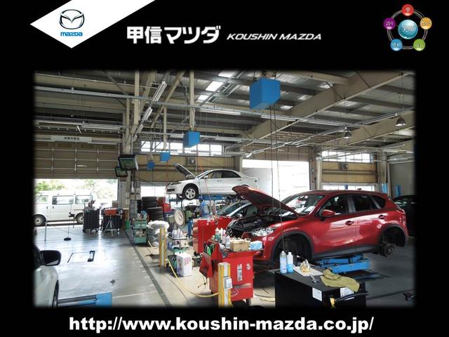 甲信マツダ 上田店(6枚目)