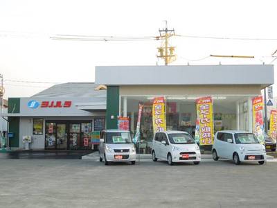 有限会社 しのはら自動車商会の画像