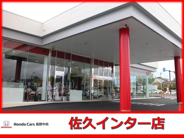 ホンダカーズ長野中央 U-Select 佐久インターコーナー(3枚目)