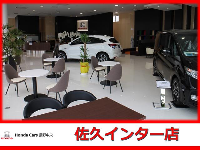 ホンダカーズ長野中央 U-Select 佐久インターコーナー(4枚目)