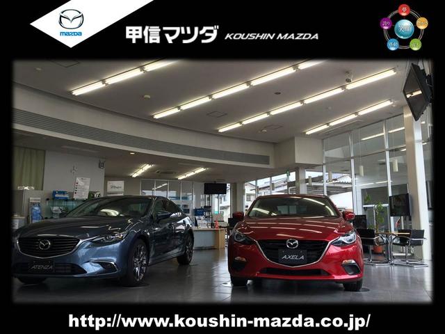 甲信マツダ 佐久平店(3枚目)