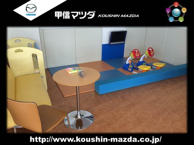 甲信マツダ 佐久平店(4枚目)