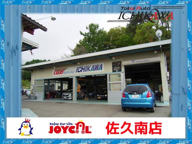 トータルオートイチカワ ジョイカル佐久南店(4枚目)