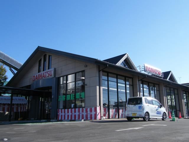 （株）長野ダイハツモータース　佐久岩村田店