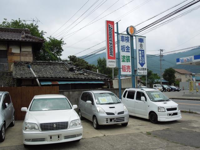 内山自動車 長野県埴科郡坂城町 中古車なら グーネット中古車 内山自動車 長野県埴科郡坂城町 中古車なら グーネット中古車