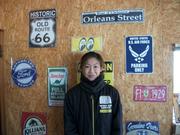 整備　事務ＳＴＡＦＦ 吉澤