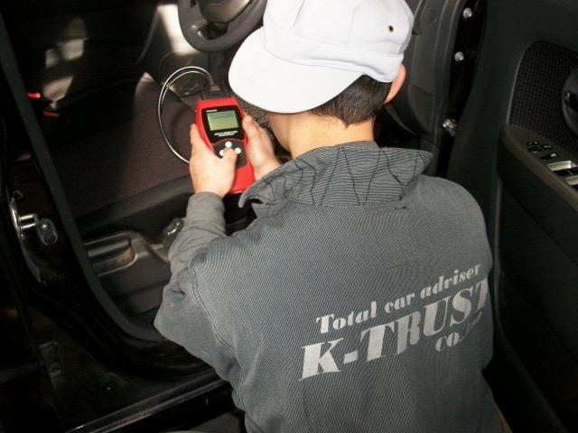 コンピューター診断で見えない安心を！