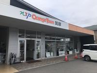 中古車販売店 長野県松本市の中古車販売店一覧 中古車なら グーネット