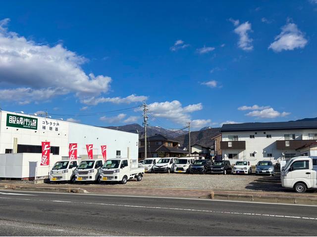 (有)ウォームハート 出川店(6枚目)