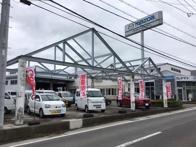 マツダオートザムヤマト　（株）ヤマト自動車工場の画像