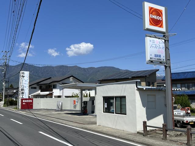 マツダオートザムヤマト(5枚目)