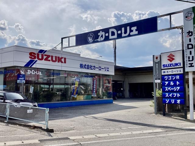 株式会社カーローリエ 長野県安曇野市 中古車なら グーネット中古車