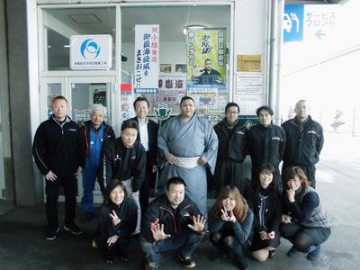 有限会社ムラカミ自動車の画像