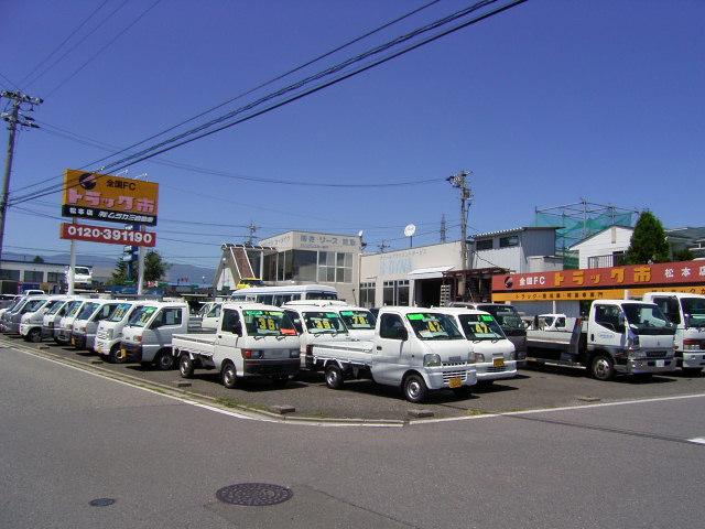 有限会社ムラカミ自動車(2枚目)