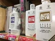 オイル関連多数