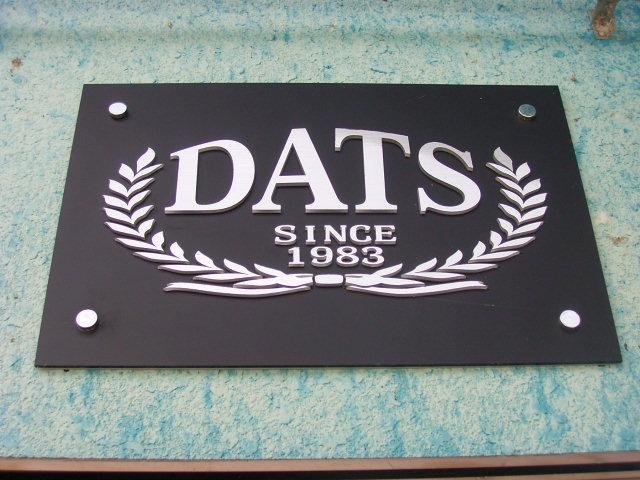 ドレッシー－ＤＡＴＳ－