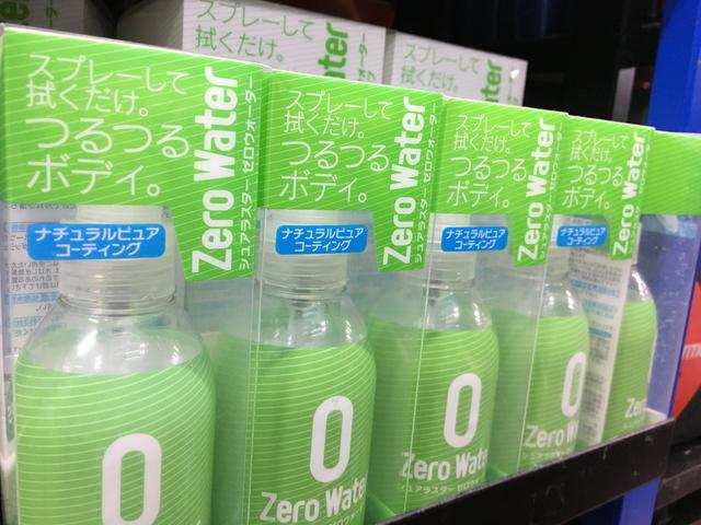 簡単ボディコーティングも