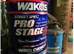 Ｗａｋｏｓ　Ｐｒｏｓｔａｇｅ－Ｓ