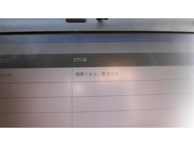 ニッサン モコ　エアコン修理2　長野県安曇野市