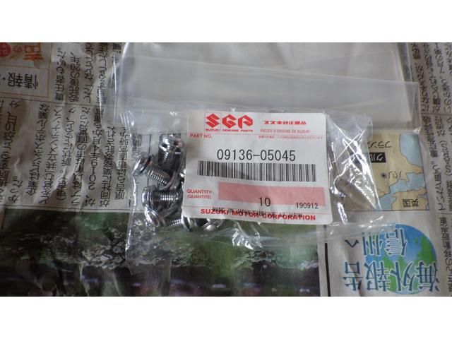 スズキ アルトワークス ie　腐食修理　長野県安曇野市