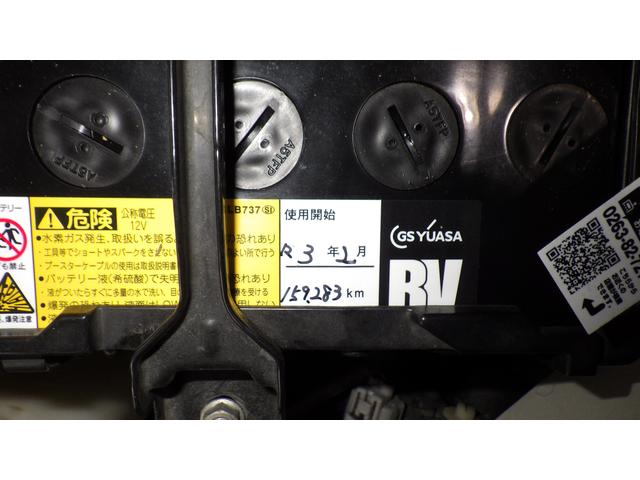 ホンダ オデッセイ　バッテリー交換　長野県安曇野市