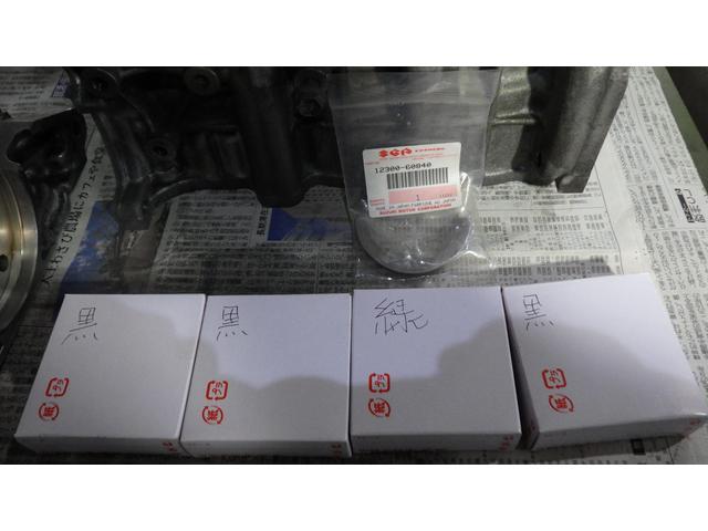 スズキ アルトワークス RS/Z エンジンOH他16 長野県安曇野市