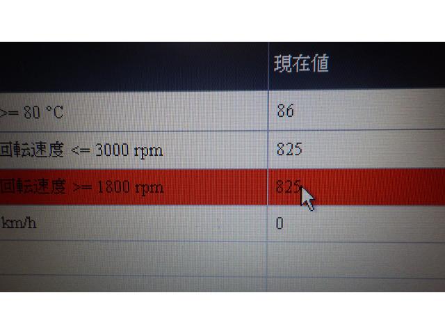 スズキ アルトワークス RS/Z エンジンチェックランプ点灯修理2 長野県安曇野市