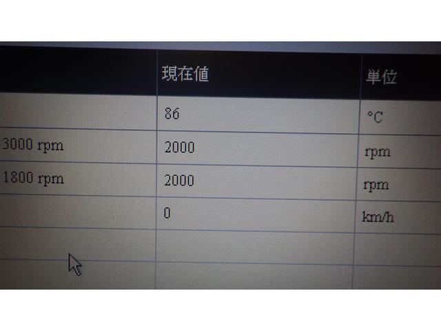 スズキ アルトワークス RS/Z エンジンチェックランプ点灯修理2 長野県安曇野市
